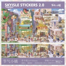 SKYISLE��Սu�쾰�N��2.0����С悷��z�Ļ�diy�≺���z�Ļ�