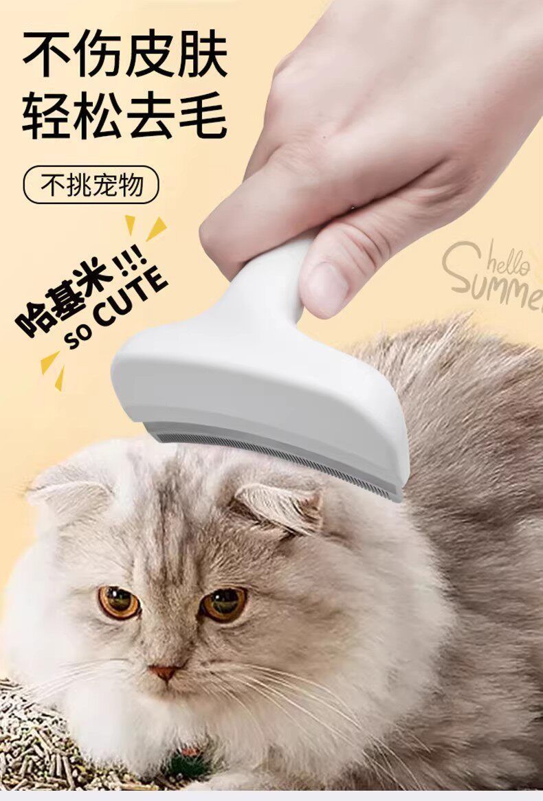 Uluslararası Pet Temizlik Tımar Tarağı Kedi Tarağı Kedi Köpek Tüy Tarama Düğüm Açma İnceltme Dökülen Tüy Temizleme Pet Fırçası