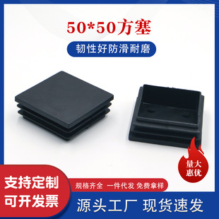 50*50�������Ϲ���؛�ܷ�ڷ����w�^���ܶ��^��ñ�Ҿ߷����_����