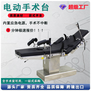 �t�������������g������ۿƙz�鴲�tԺ늄ӾC�Ϲǿ��{�����g̨