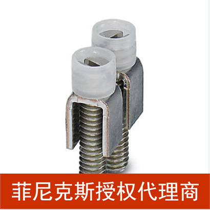 UK5-HESI代理菲尼克斯 端子清仓