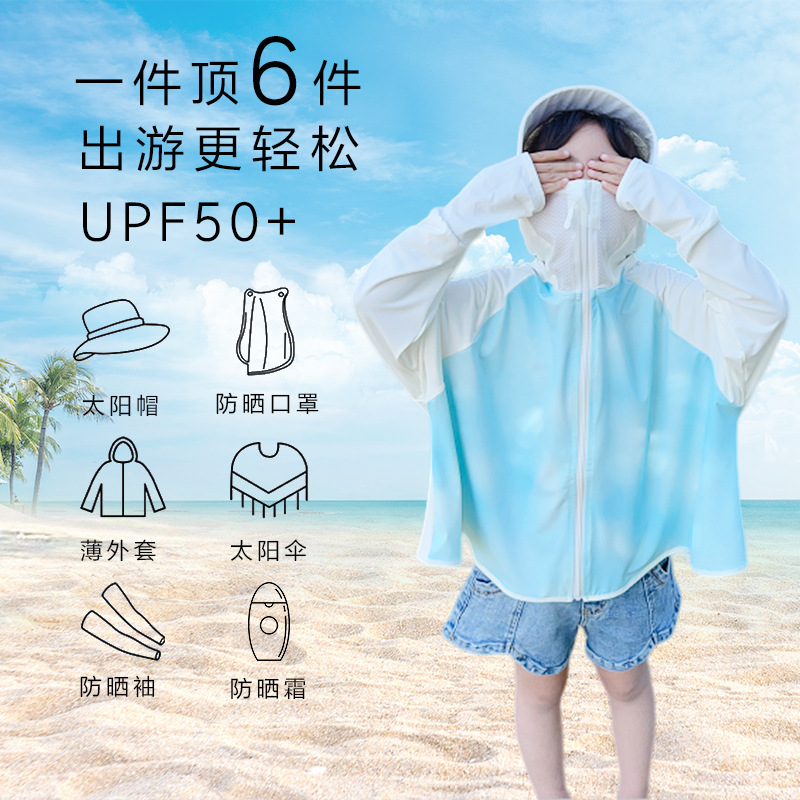 微信图片_20230505121827