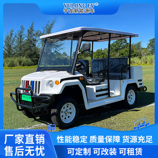 늄���ʿѲ߉܇�WУ�S�^��I�����ǹ���݆5-8���^��܇����܇