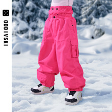 oddivski2024新款儿童滑雪裤男女童3L全压胶防水防风户外滑雪装备