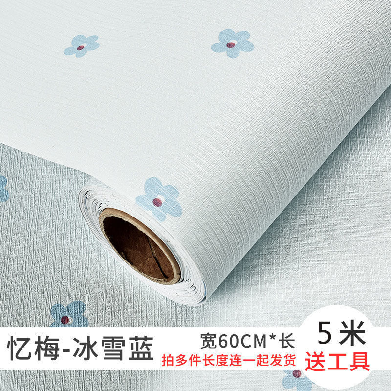 Papel de mesa papel de pared autoadhesivo dormitorio cálido pastoral pequeño fondo rojo de red de flores pegatinas renovación de la pared dormitorio universitario