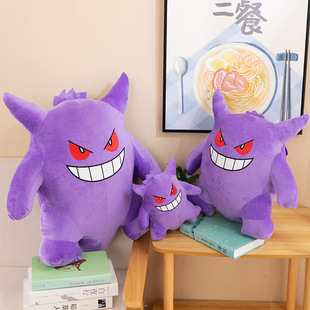 ����˹ͨ��˹�M�� վ����ɫë�q�� �����ż�S�����l���lë�q����