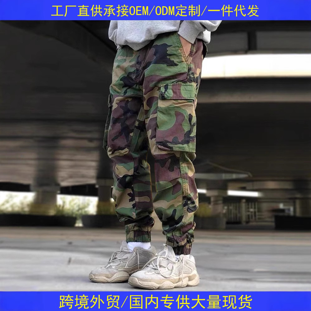 Cross-border New Tactical Camouflage Crane Pants Men's Large Pocket Multi-functional Loose Trendy Brand Casual Leg Pants 8668