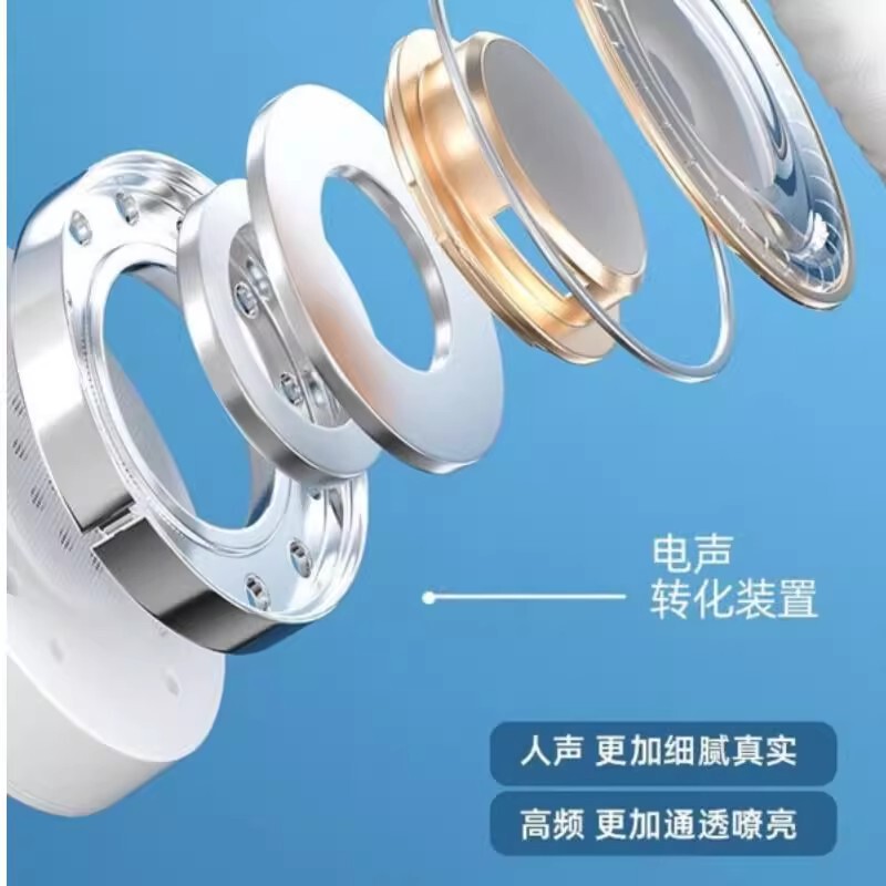 ヘッドフォンヘッド式無線bluetooth重低音音楽はvivo華為OPPOリンゴ共通に適している|undefined
