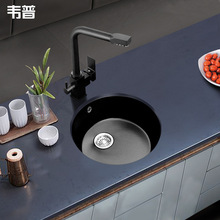 �f��ʯӢʯ��̨Сˮ�ۆβ��ײͼӺ�N��Сϴ����ϴ����̨ϴ�²�