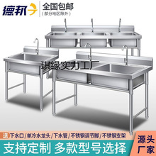 ���]���ò��P�ˮ�ۆβ��p�ێ�֧�ܲ��P�ˮ��ϴ����N��ϴ������