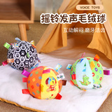 Игрушка, плюшевая погремушка, кукла, Amazon, домашний питомец, издает звуки, избавление от скуки