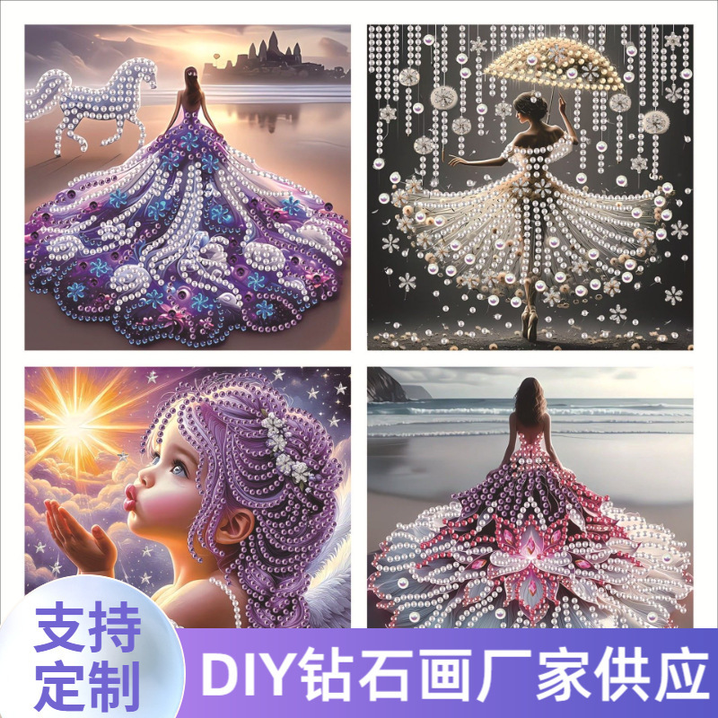 �羳�¿�5D�ʯ��diy�ֹ��ʯ�����ˮ���c荮�����荼Ҿ��b�