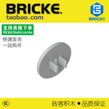 ש��BRICKE 30261 ��ľ2x2 Բ�δ���·�� �����ָ���� MOC���