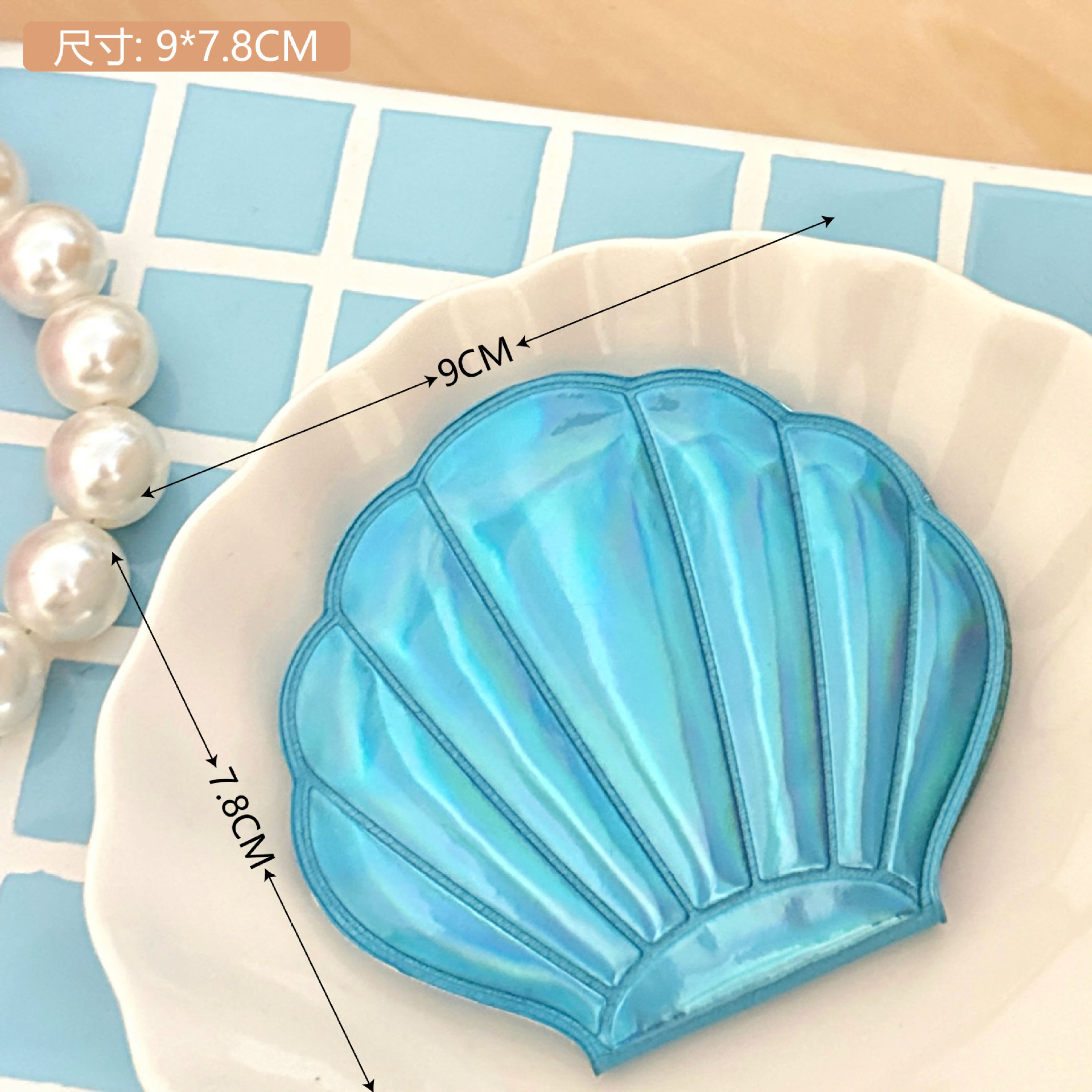 Fantasía Láser Color chica corazón Bling Shell espejo de hadas portátil de doble cara maquillaje accesorios de maquillaje