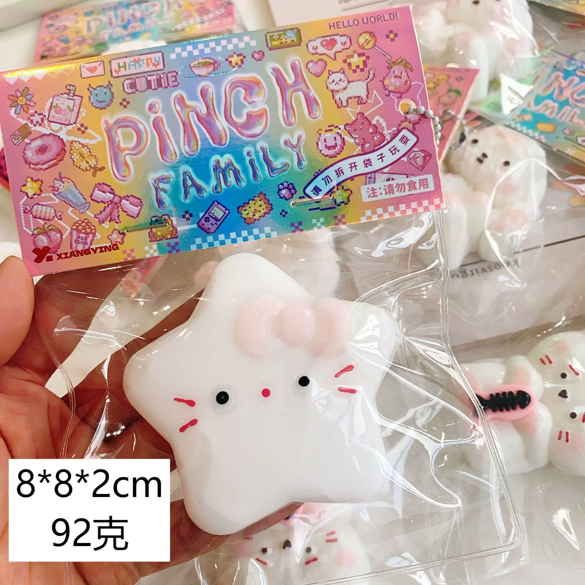 Rabbit, toy, slime, anti-stress