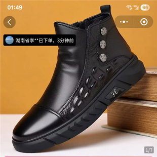 �i�ۃ��x��Ь�w�ІT��Ь�ﶬ�¿���ʿ���eƤѥ�ߎͼӽq��ů�R��ѥ