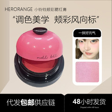 HERORANGE��ɫ�������t����������Ȼ��ā�@ɫ�־Â�����@����֬