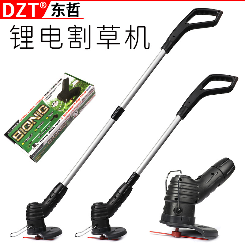 便携式充电割草机锂电割草机小型割草机家用除草机园林打草机厂家
