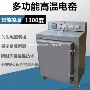늸G�t��ˇ�O��ߜ��М؟����հ��մɸG�tС��1300�ȼ���늸G����