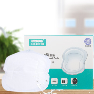 �����߲�����͸��һ���Է�����|48Ƭ�b ����|��ˬ�����̉|6112