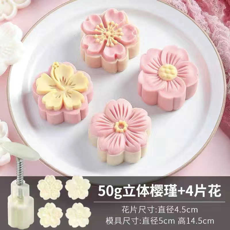 中秋の月餅の鋳型の家庭の手押し式の氷の皮のカボチャの餅の緑豆の菓子の大きさの漫画の補助食の焙煎の道具|undefined