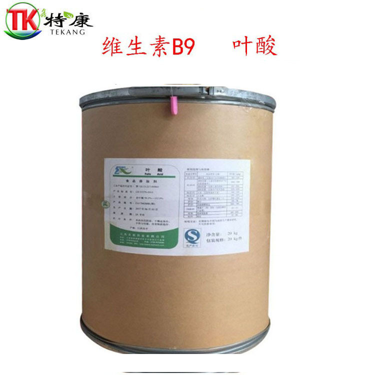 叶酸食品级维生素B9营养强化剂叶酸含量资质齐全原装25kg桶