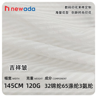 ���鰙32�\�]65��]3���]ͦ韗l�y���������B��ȹ�������b����