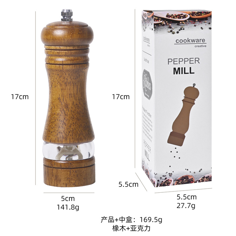 6インチオーク半透胡椒研磨器原木手動サンショウ研磨胡椒研磨器キッチンツール|undefined