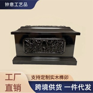 �ǻҺйǻ��ͷ����������ľС�ۺ�С�ײİ�������Ʒ