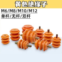 �͉��Sɫ�^����M6/M8��늙������Ž^��֧�����ݗU�o�U30 40 50��