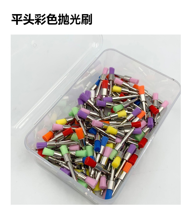 Dental Colorful Polishing Brush Polishing Cup Tooth Polishing Brush Nylon Polishing Brush Flat Head Brush Pointed Head Brush Polishing Tools