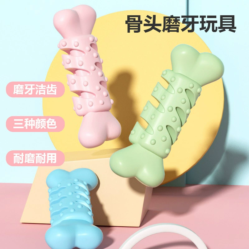 Toy, set, new collection, pet, can bite