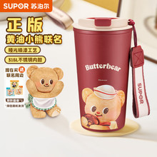 �ղ������±�����С�ܰ�������Ů������ֵ��ݴ�����ѧ�����ȱ�