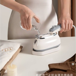 Steam Electric Iron Ddq-Yd820 Small Handheld Garment Ironing Machine Ironing Machine Foldableable