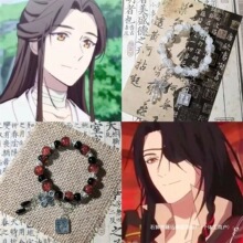 ��Ʒ����n���ٟo���ɻ����x�z���ֵ�W���h�����߅Ů���|����H