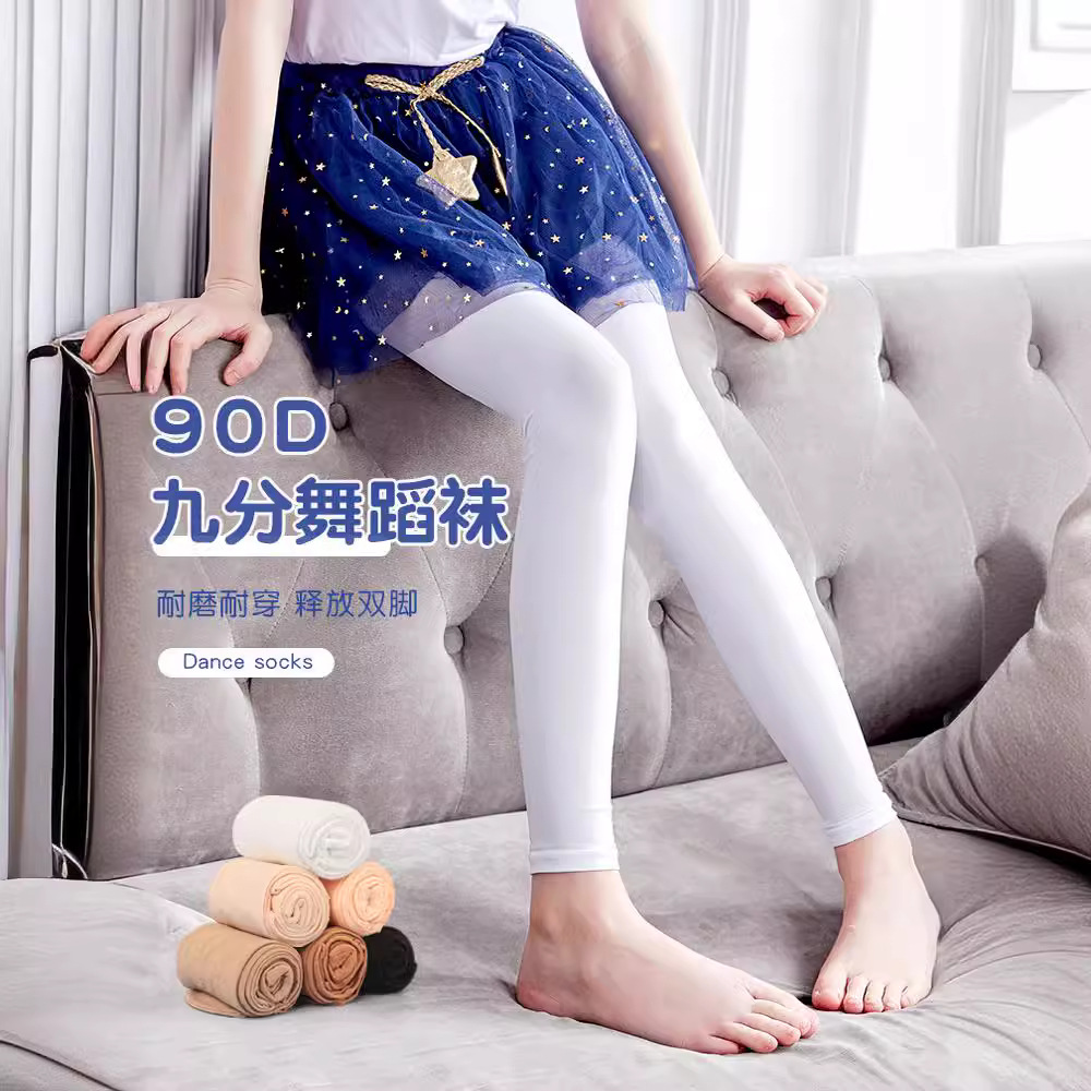 Calcetines de baile para niños, calcetines de nueve puntos, calcetines blancos para niñas, sin pies, medias para bebés, calcetines de ejercicio 90D