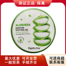 Farmstay�J�C�����澏���z�沿���w�o�������o�aˮ�J�C���˪