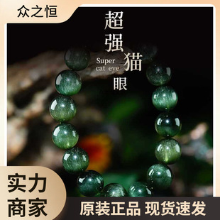 ؈С����Ȼ����؈�۾G�l�������Ů�ղؼ��M�l�G�lˮ���ִ�����