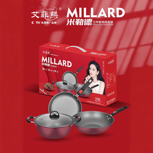 偾����b�������ʯ��ճ偲ʺнM���b�YƷ���ƽ�ל��偾�������