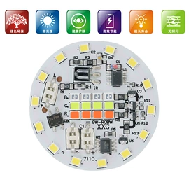 其他室内灯具;其他LED光源;LED球泡灯