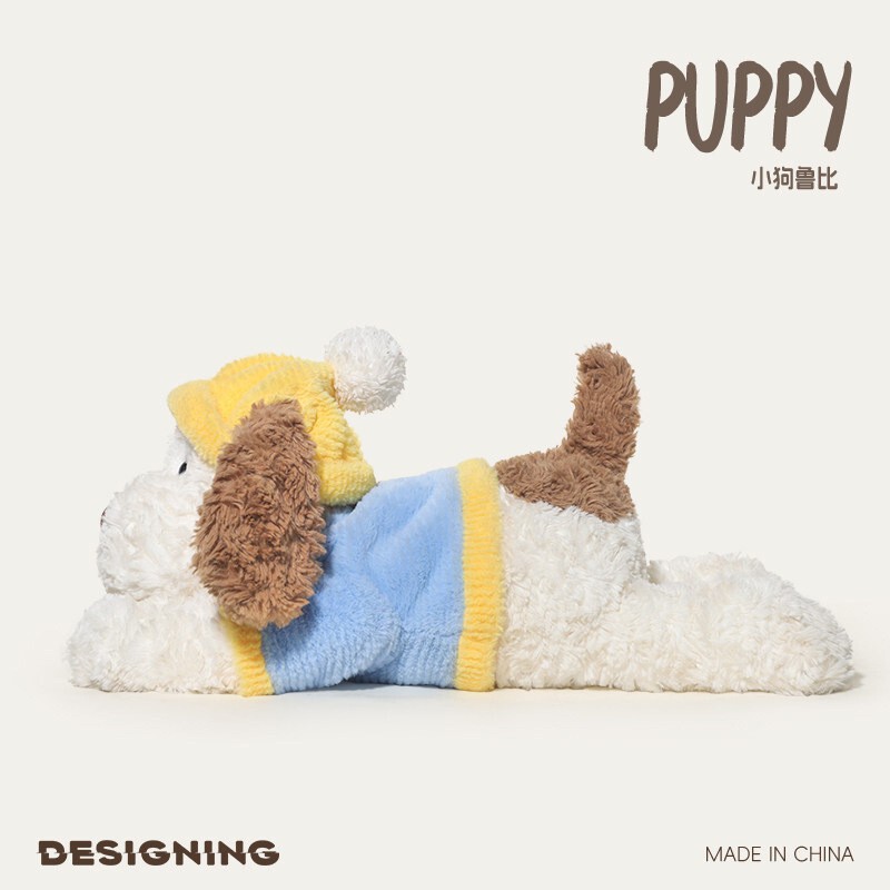 [Cross-Border Bestseller] Sweater-Wearing Puppy Ruby Plush Doll Pillow Sleeping Doll Soft and Cute Birthday Gift