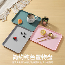 ��ͱP ���W�L����ˮ�����ϱP�� �Ƶ�ʳ����Ʒ���c����ռ{С�бP