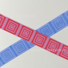 定制特色pp织带彩色复古民族风带子服饰箱包厂家直销电脑提花织带