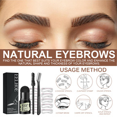 EELHOE Eyebrow Marking Kit Natural Hairline Powder Quick Eyebrow Card Lazy Natural Eyebrow Makeup