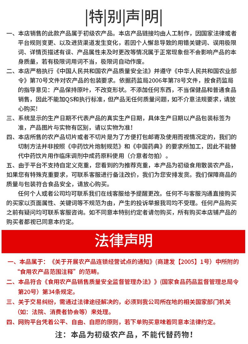 微信图片_20230403143931