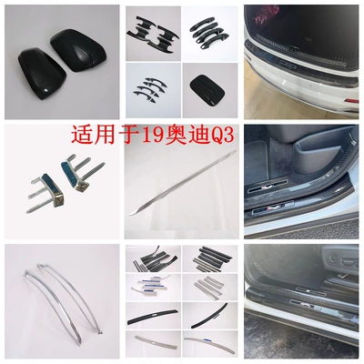 Guard Threshold Strip, Handle, Şüşə kənarı xromları/moldingləri