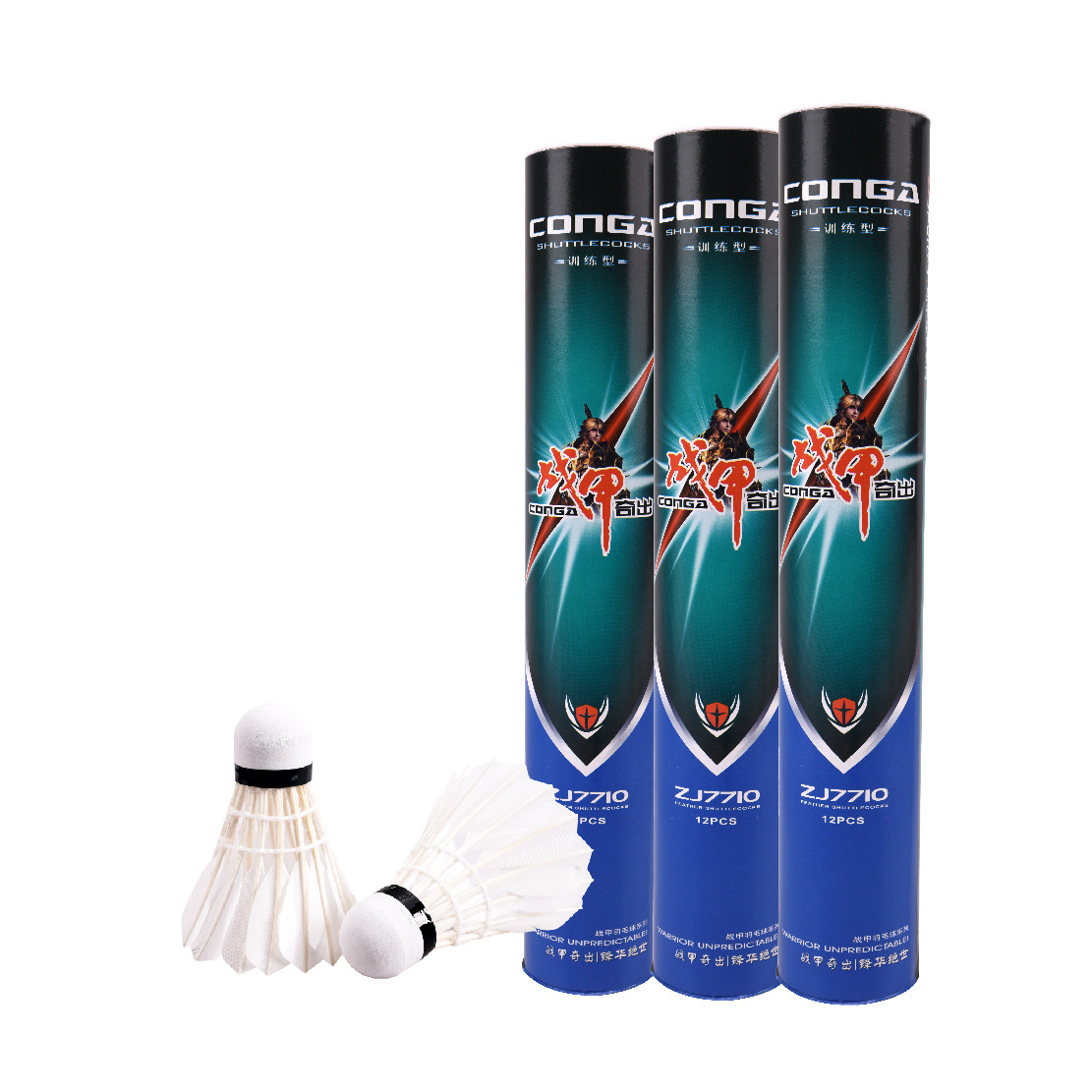 7710 Badminton 12 Pack Training Special Foam Badminton genuine goods Resistance Outdoor Test Competition Ball