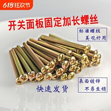 m4_PLݽz_P̶Lݽzͨù