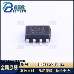 ȫ��ԭ�bSI4931DY-T1-E3  SOIC-8  12V6.7A  P+P�ϵ�MOS��Ч����