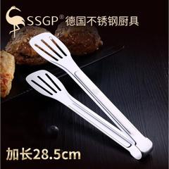 Ssgp 304ステンレス鋼食品クリップ多機能キッチンクリップバーベキュークリップステーキクリップパンクリップ焼肉クリップ